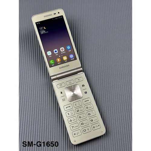 Android samsung galaxy folder - samsung,