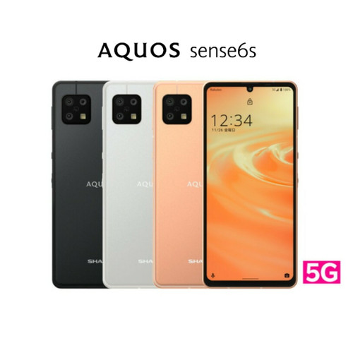 Aquos sense6s rm19s - aquos, 4